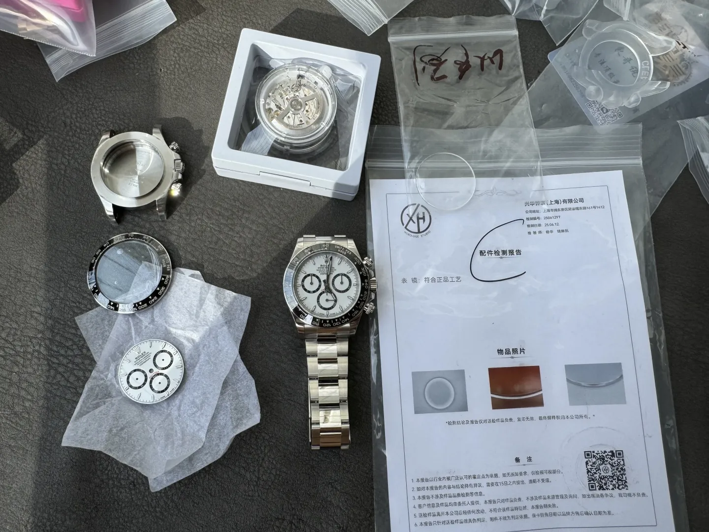 Clean Factory Watch Daytona Panda 126500LN White Dial Black Cerachrom Bezel 904L photo 3