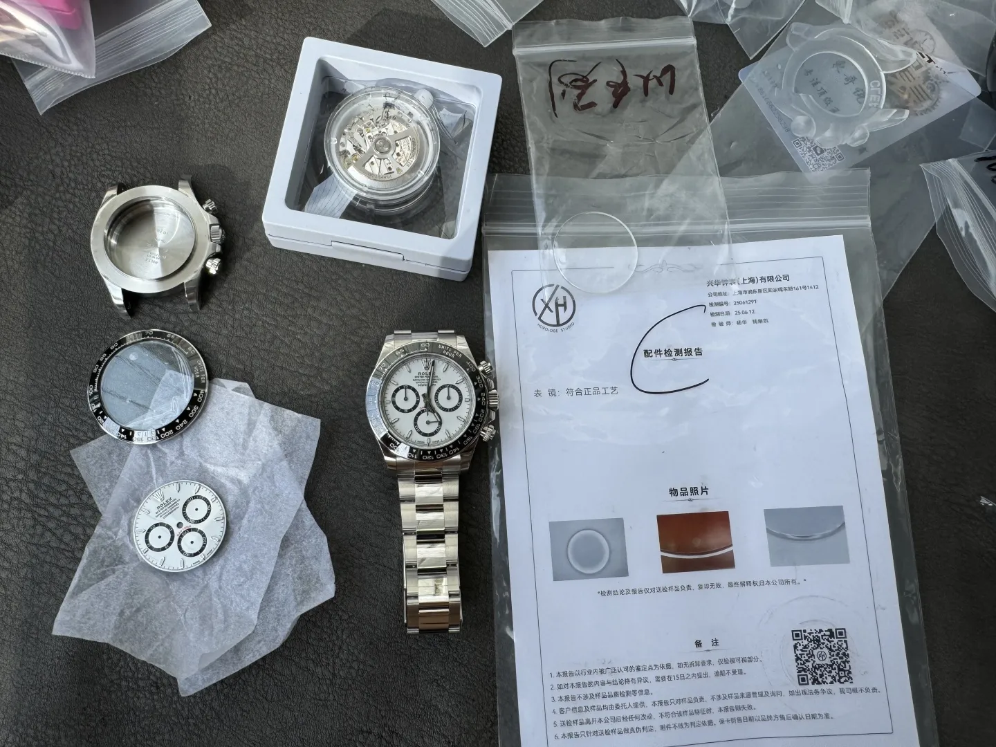 Clean Factory Watch Daytona Panda 126500LN White Dial Black Cerachrom Bezel 904L photo 4