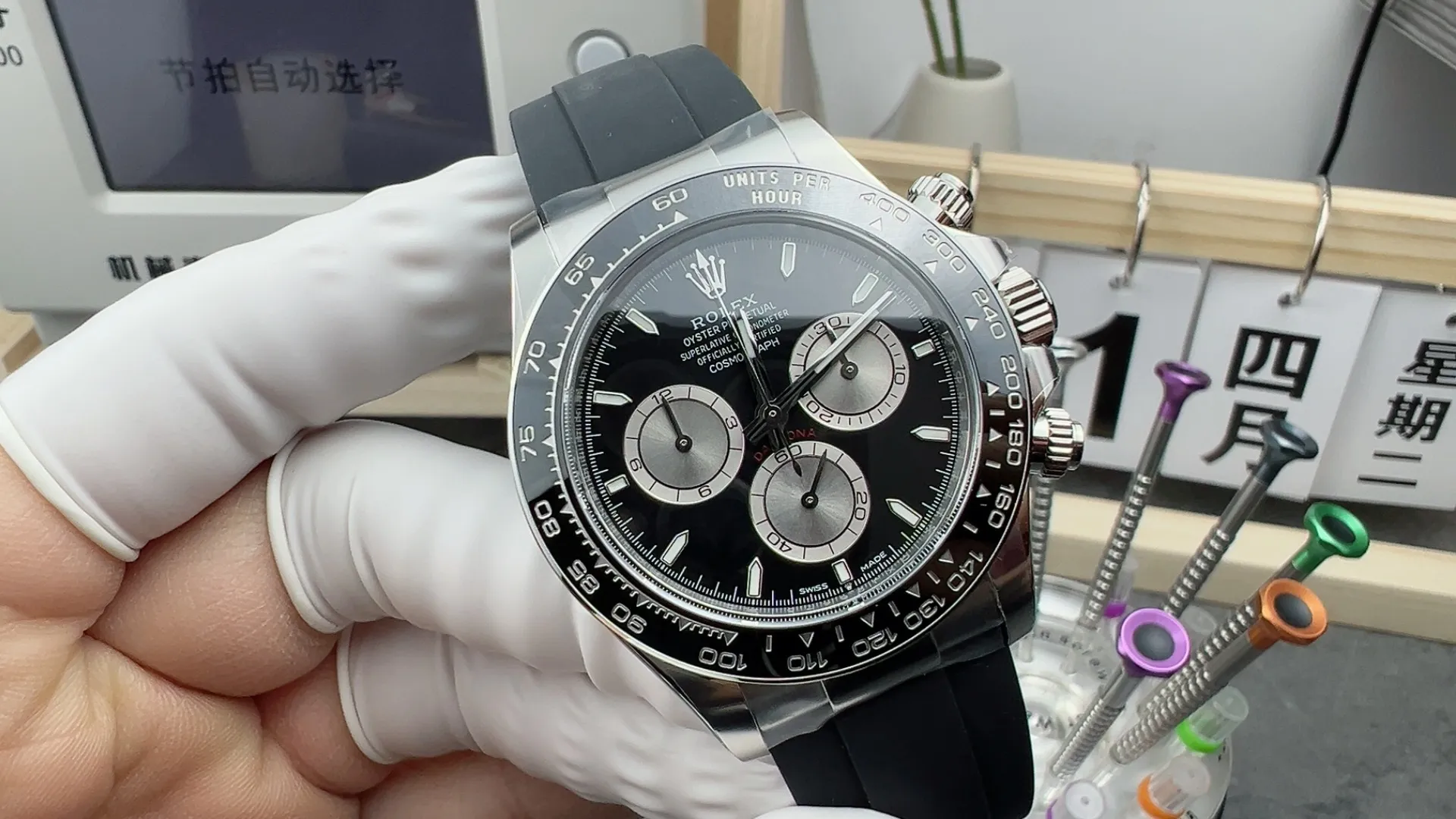 Clean Factory Watches Daytona 126519LN Black Dial Grey Chrono Sub-Dial Black Ceramic Bezel Stainless Steel Case SH4131 Movement Oysterflex Strap – Clean Factory Watch | The Best Super Clone Watches Store in China photo 2
