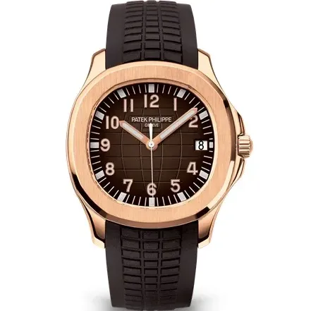 Patek Philippe Aquanaut Date Brown Strap Rose Gold 5167R-001 photo 2