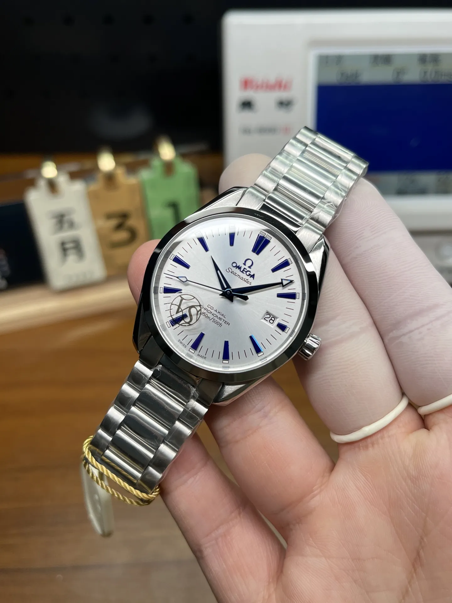 VS Factory Omega Seamaster Aqua Terra 150M 39.2mm Silver Dial Blued Hour Markers and Hands Smooth Bezel (2503.33.00) 1:1 Super Clone – DD2500 Movement - VS Factory Official photo 3