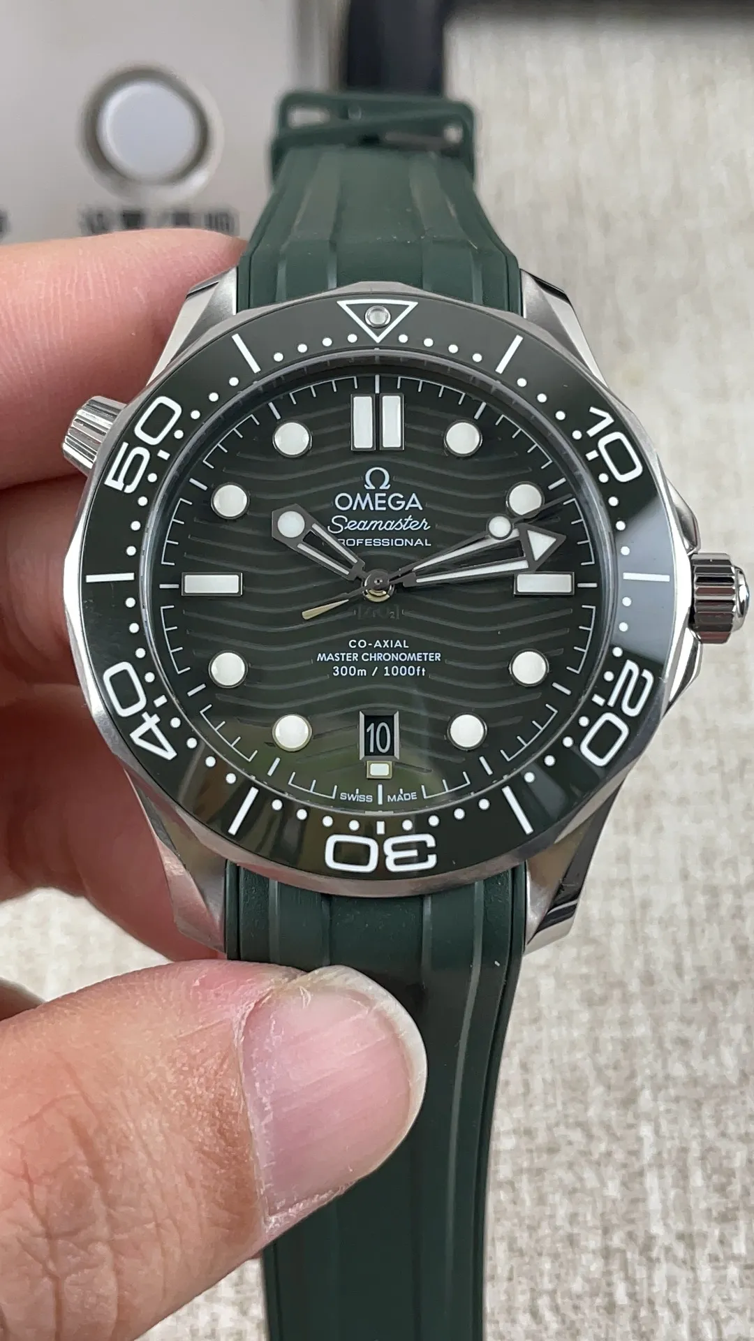 VS Factory Omega Seamaster Diver 300M "Seaweed Green" (210.32.42.20.10.001) 1:1 Super Clone - DD8800 Movement - VS Factory Official photo 2