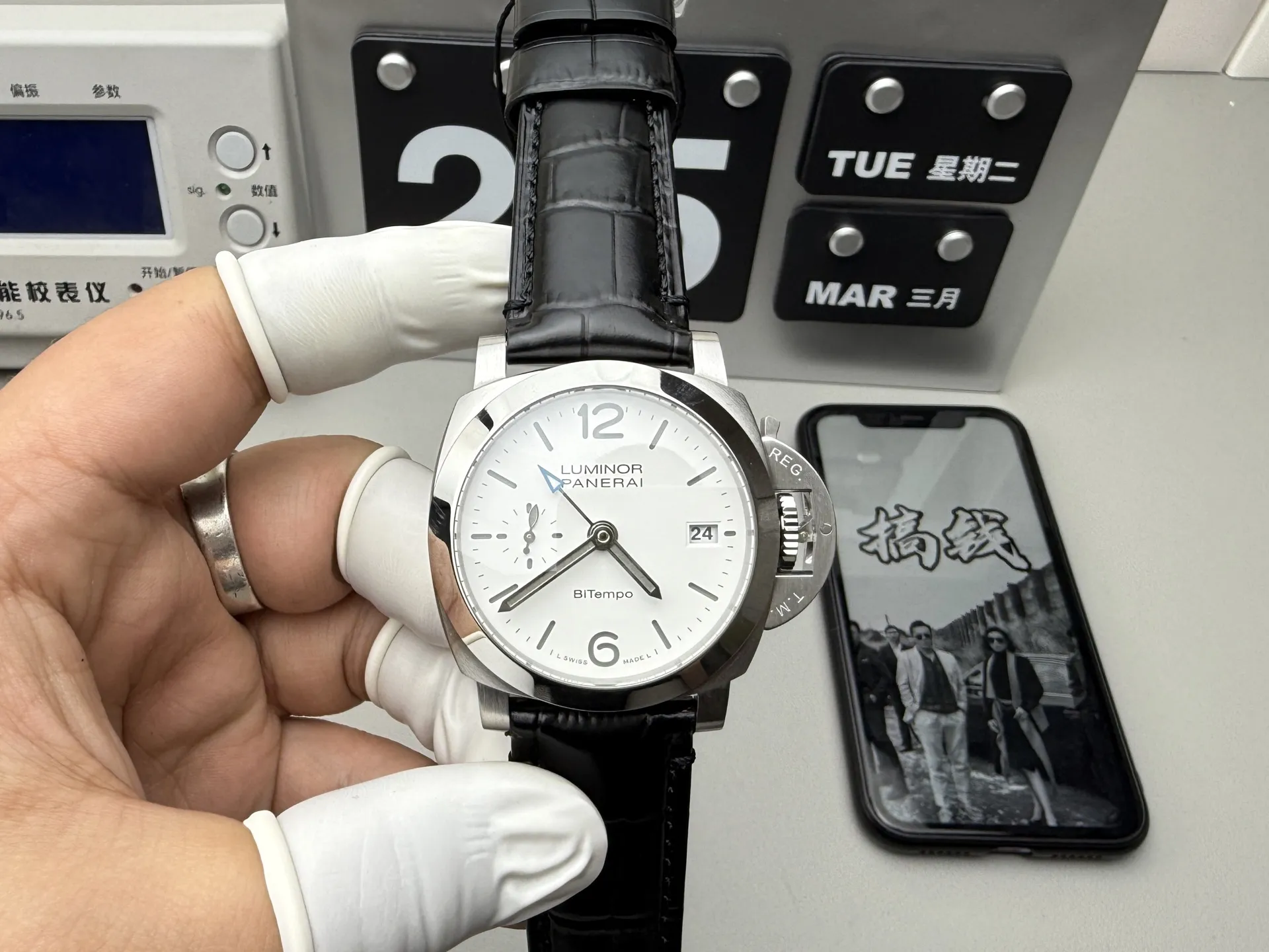 VS Factory Panerai Luminor BiTempo 44mm White Dial PAM01367 1:1 Super Clone - DDP.9012 Movement - VS Factory Official