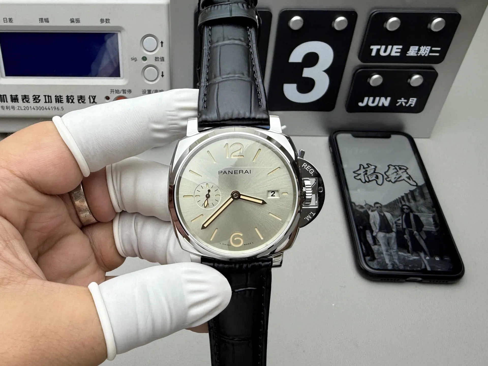 VS Factory Panerai Luminor Due 42mm Ivory Dial Black Leather Strap Smooth Bezel (PAM01249)1:1 Super Clone - DDP.900 Movement - VS Factory Official