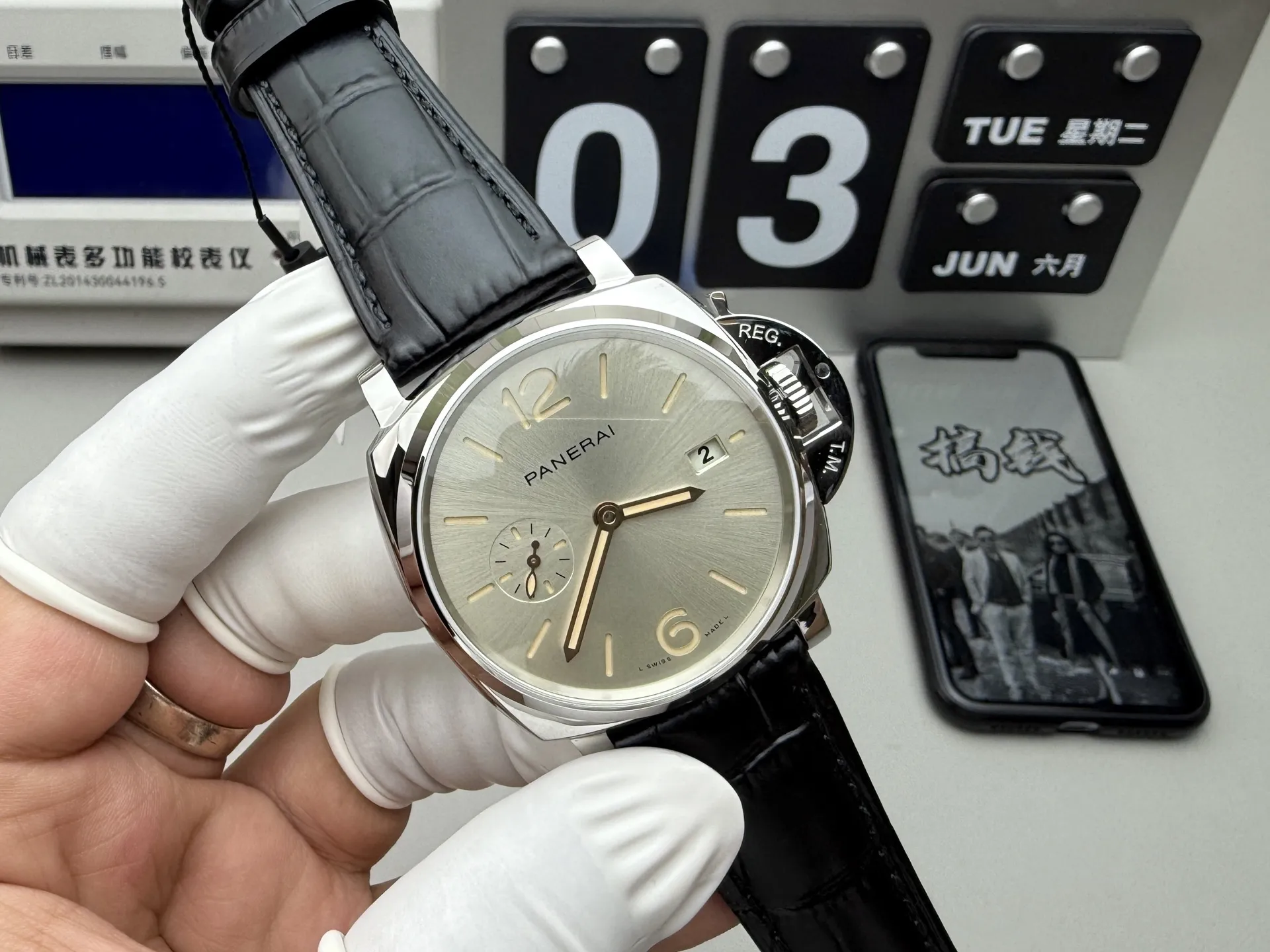VS Factory Panerai Luminor Due 42mm Ivory Dial Black Leather Strap Smooth Bezel (PAM01249)1:1 Super Clone - DDP.900 Movement - VS Factory Official photo 4