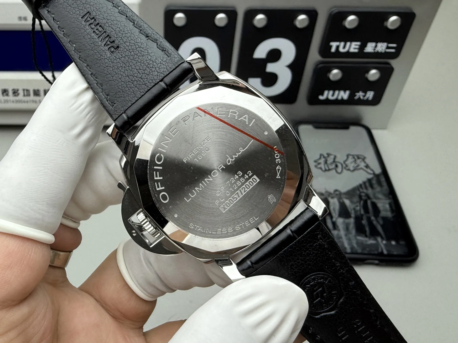 VS Factory Panerai Luminor Due 42mm Ivory Dial Black Leather Strap Smooth Bezel (PAM01249)1:1 Super Clone - DDP.900 Movement - VS Factory Official photo 7