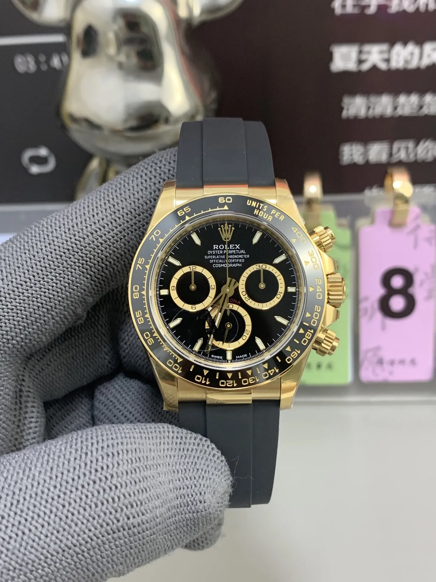 VS Factory Rolex Cosmograph Daytona 40mm Black Panda Dial Yellow Gold Rubber Strap (126518LN) 1:1 Super Clone – DD4131 Movement - VS Factory Official photo 2
