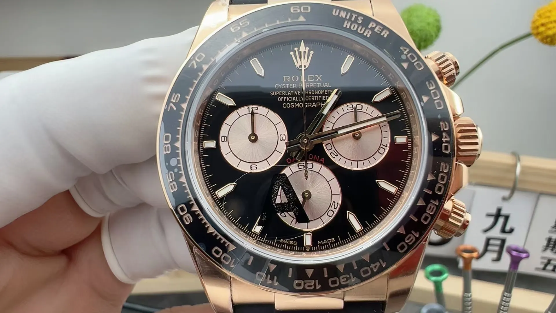 VS Factory Rolex Cosmograph Daytona Black Dial Everose Gold Rubber Strap (126515LN) 1:1 Super Clone - DD4131 Movement - VS Factory Official