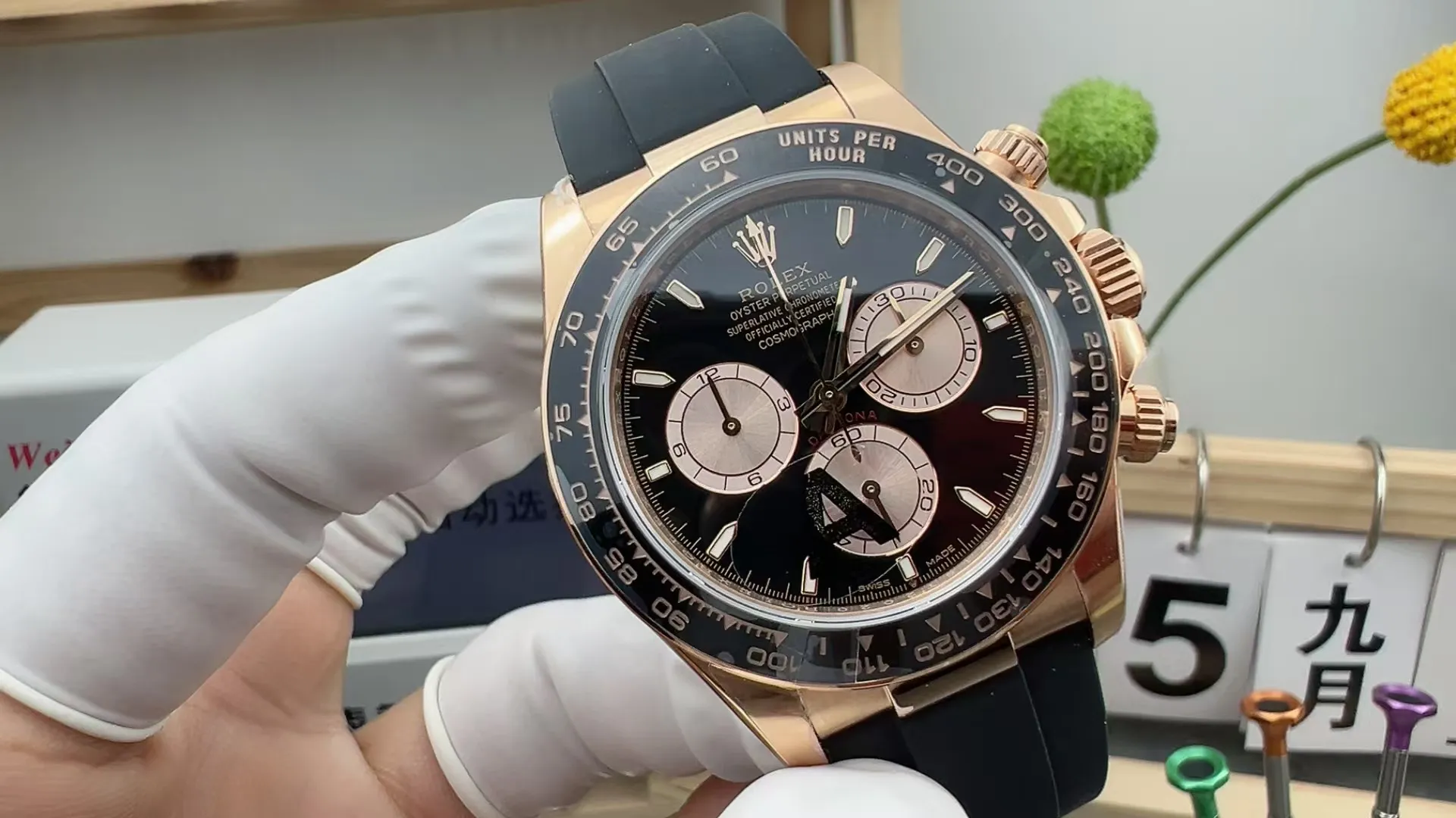 VS Factory Rolex Cosmograph Daytona Black Dial Everose Gold Rubber Strap (126515LN) 1:1 Super Clone - DD4131 Movement - VS Factory Official photo 4