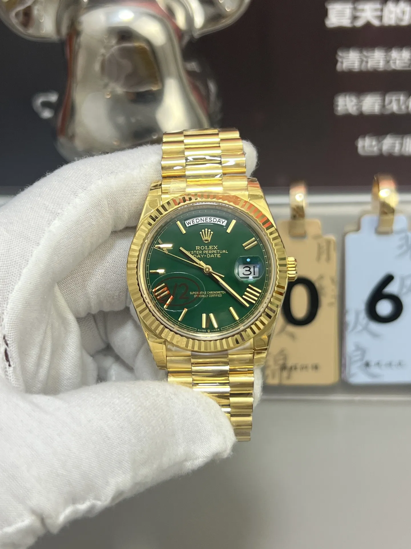 VS Factory Rolex Day-Date 40 Yellow Gold Green Roman Dial (228238) V2 1:1 Super Clone - DD3255 Movement - VS Factory Official