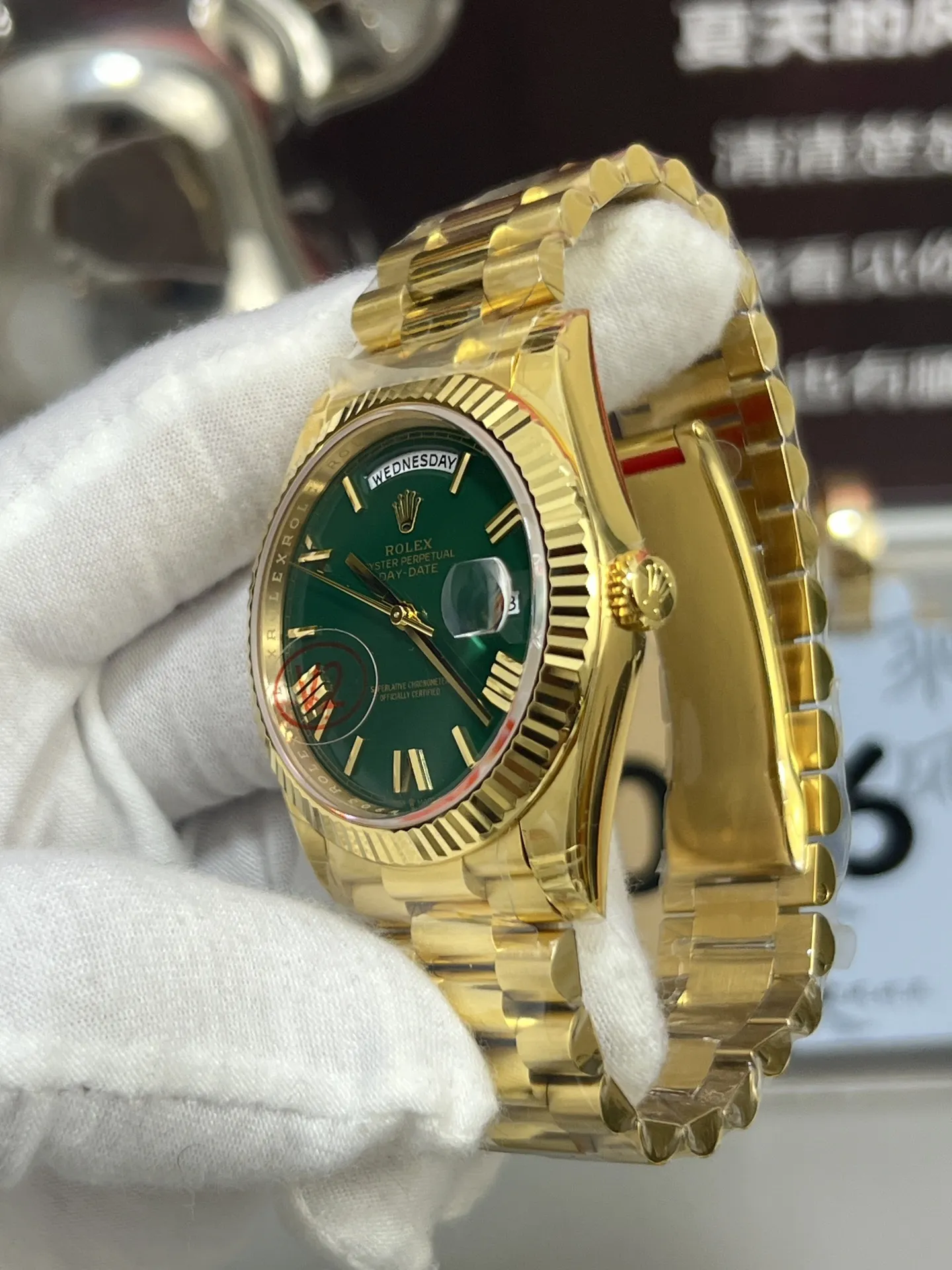 VS Factory Rolex Day-Date 40 Yellow Gold Green Roman Dial (228238) V2 1:1 Super Clone - DD3255 Movement - VS Factory Official photo 3