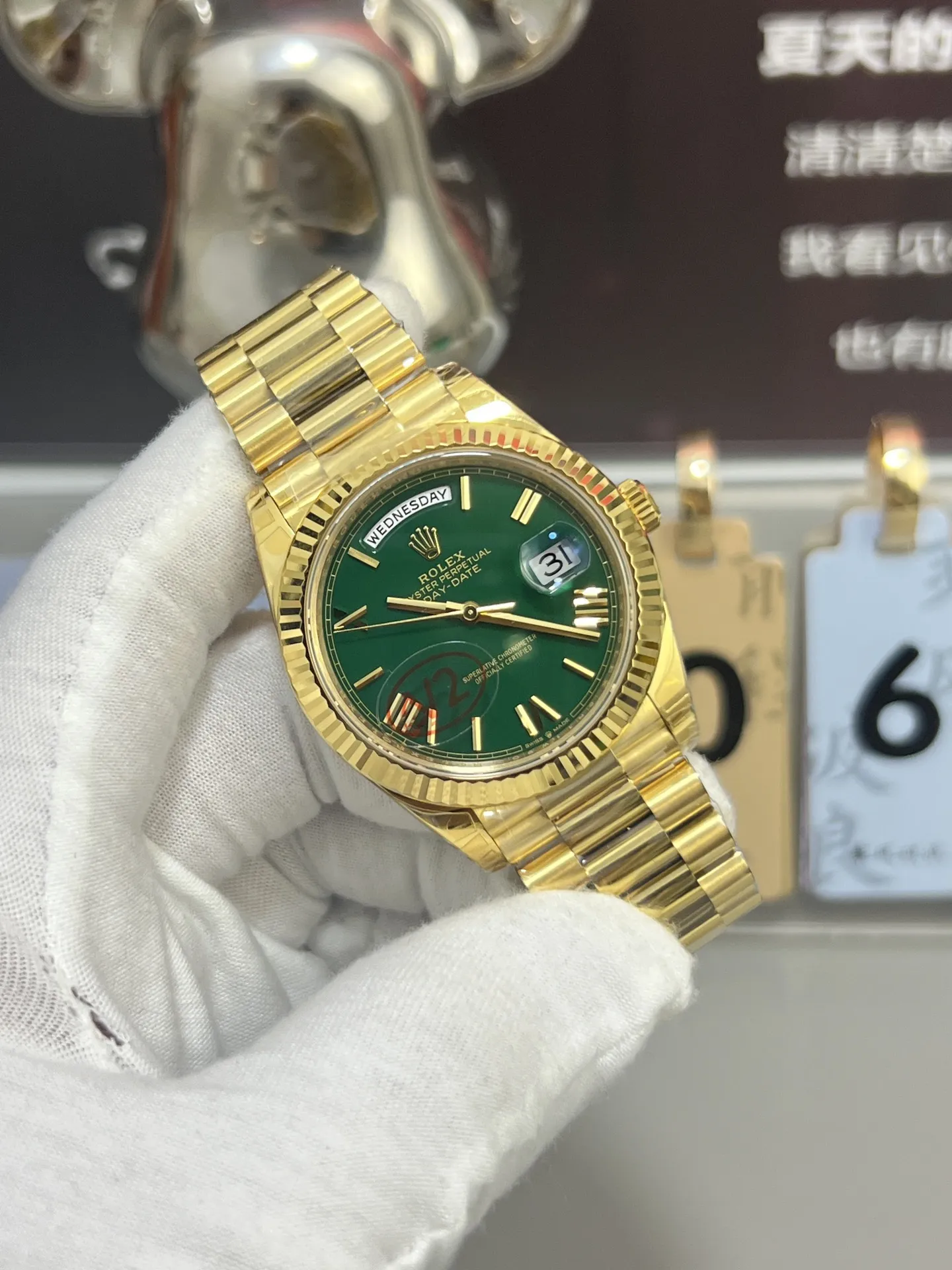VS Factory Rolex Day-Date 40 Yellow Gold Green Roman Dial (228238) V2 1:1 Super Clone - DD3255 Movement - VS Factory Official photo 4