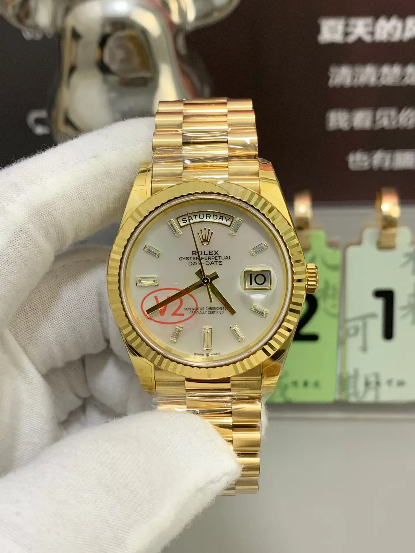 VS Factory Rolex Day-Date 40 Yellow Gold White Baguette Diamond Dial (228238) V2 1:1 Super Clone - DD3255 Movement - VS Factory Official