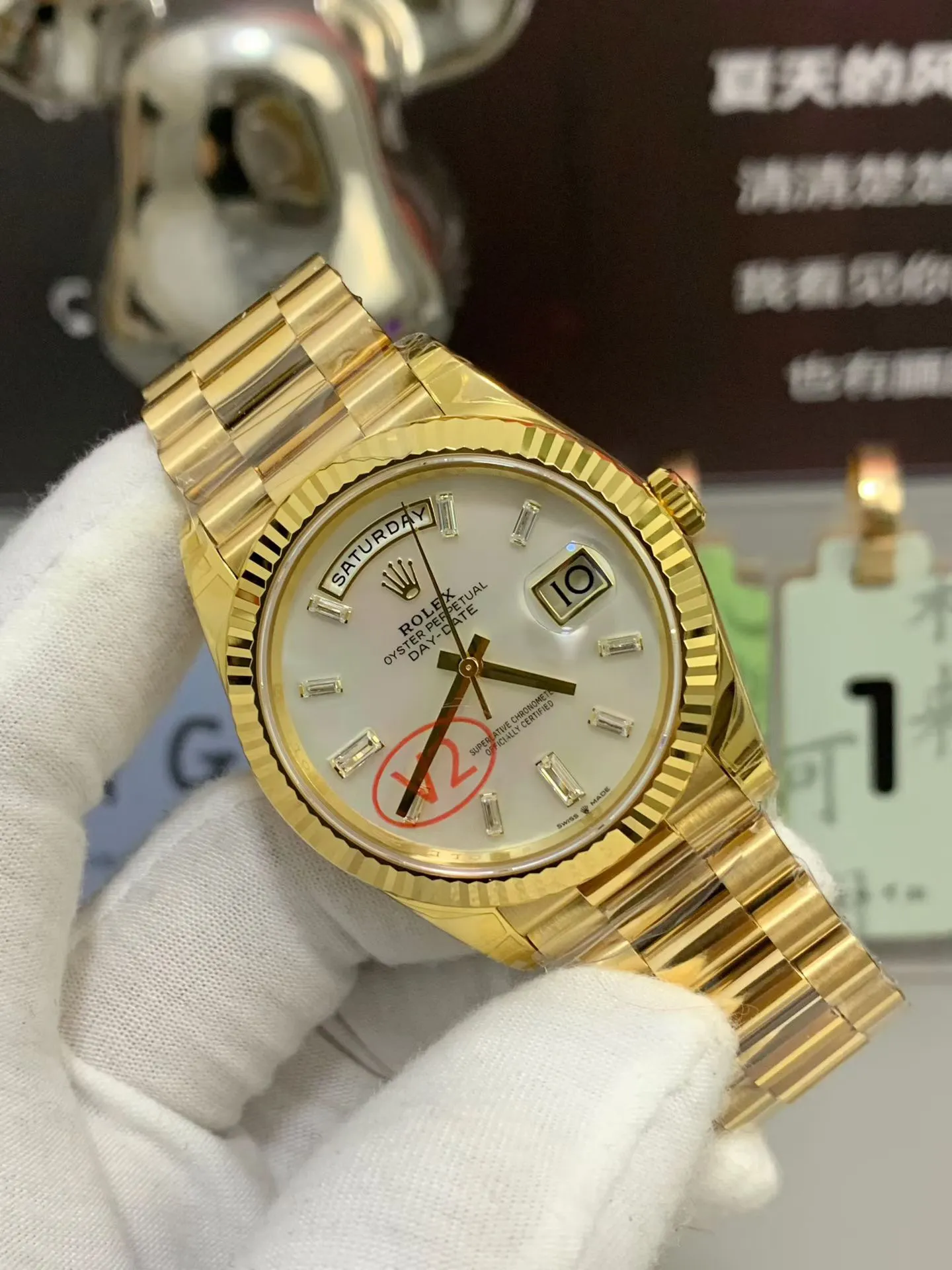 VS Factory Rolex Day-Date 40 Yellow Gold White Baguette Diamond Dial (228238) V2 1:1 Super Clone - DD3255 Movement - VS Factory Official photo 4
