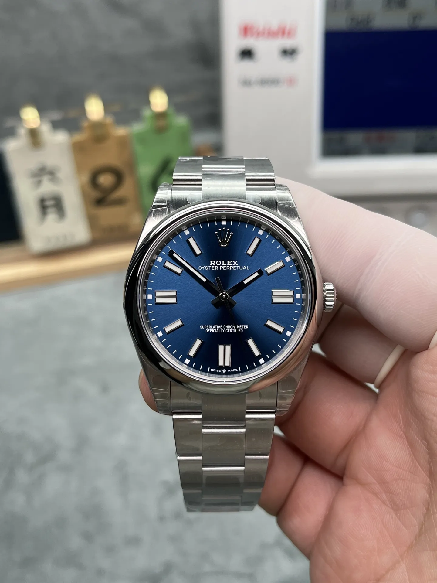 VS Factory Rolex Oyster Perpetual 41mm Bright Blue Dial (124300) 1:1 Super Clone – DD3230 Movement - VS Factory Official