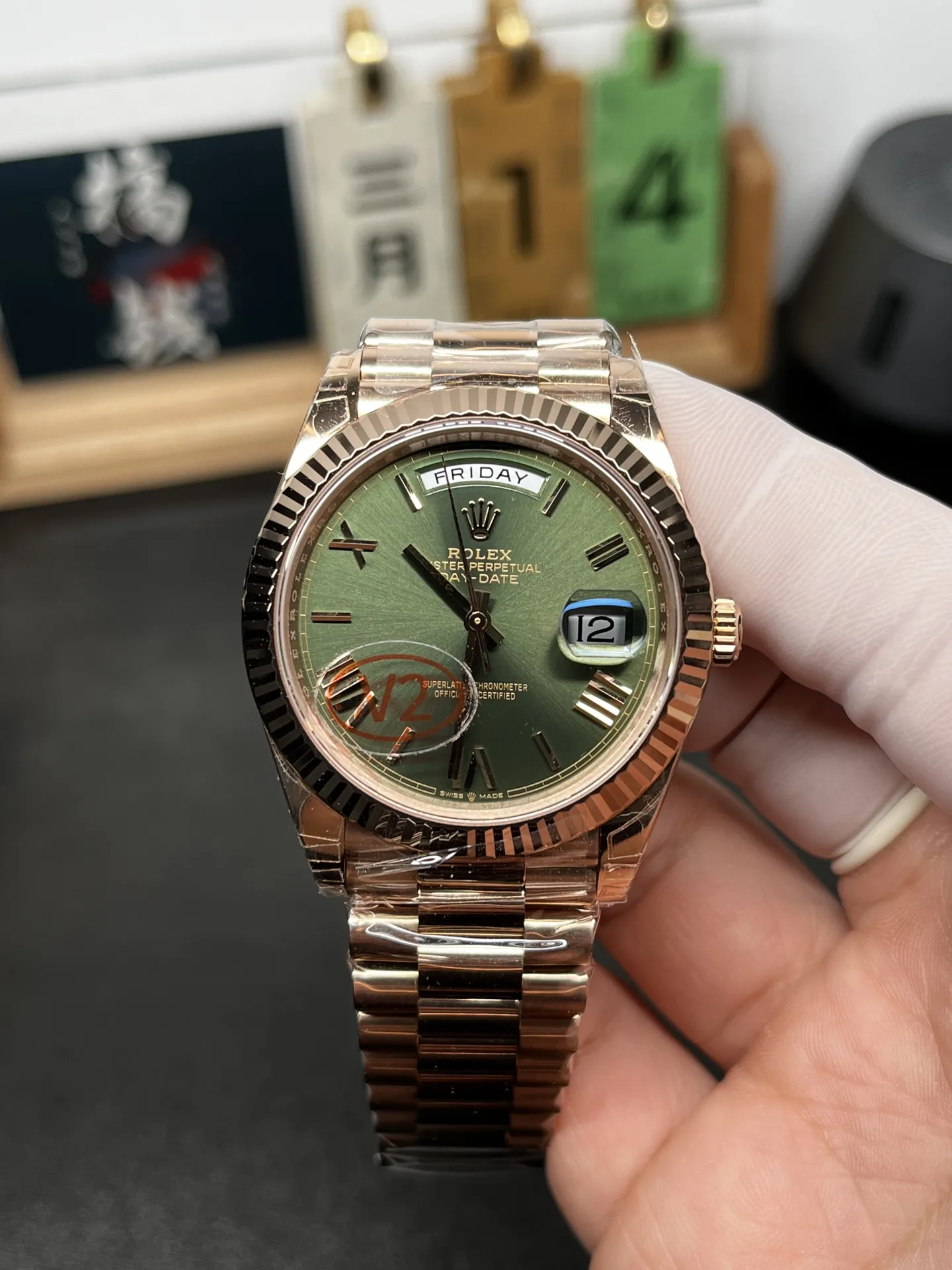 VS Factory (V2) Rolex Day-Date 40mm Rose Gold Olive Green Sunburst Roman Dial Fluted Bezel President Bracelet (228235) 1:1 Super Clone - DD3255 Movement - VS Factory Official